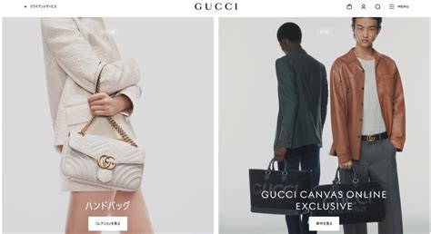 gucci 面接 服装|グッチ（GUCCI）への転職希望者必見！仕事内容や待遇・年収 .